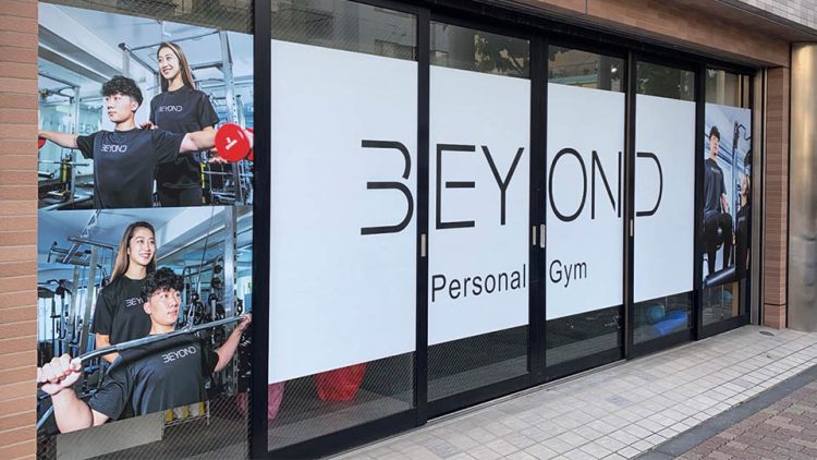 BEYOND 錦糸町ANNEX店