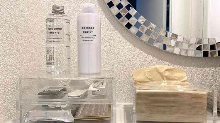 BEYOND 武蔵小杉店