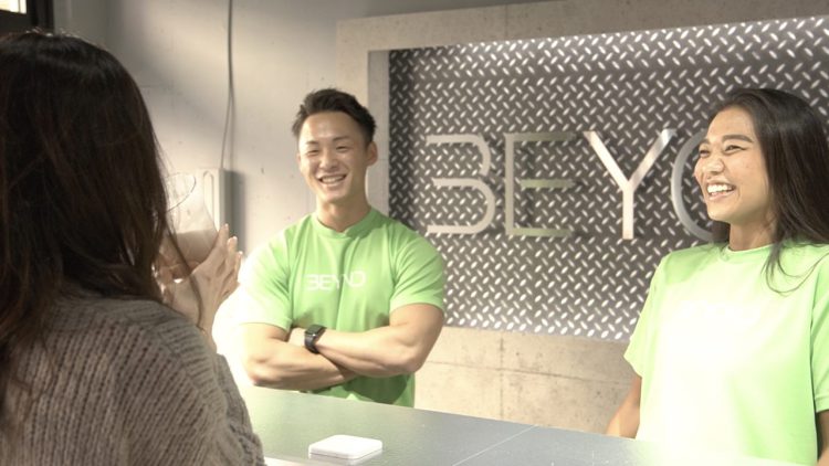 BEYOND たまプラーザ店