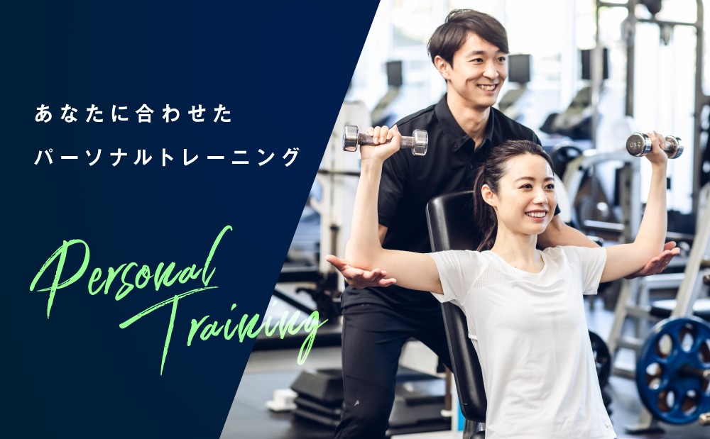 セントラルスポーツ ジム24 平塚