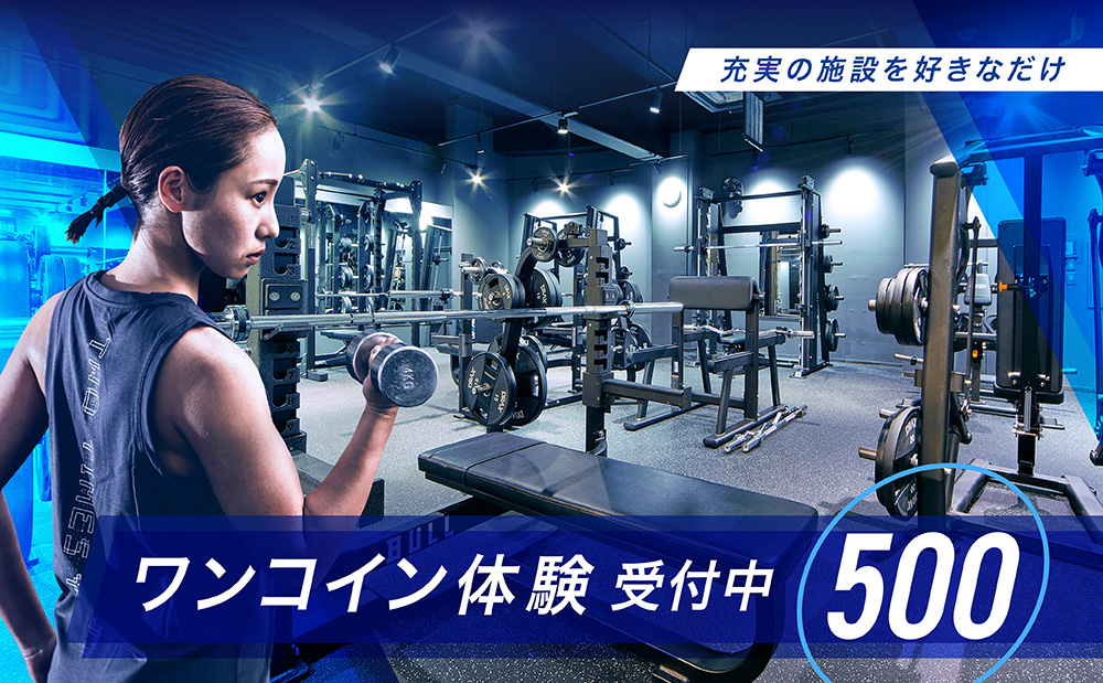 セントラルフィットネスクラブ24 藤沢