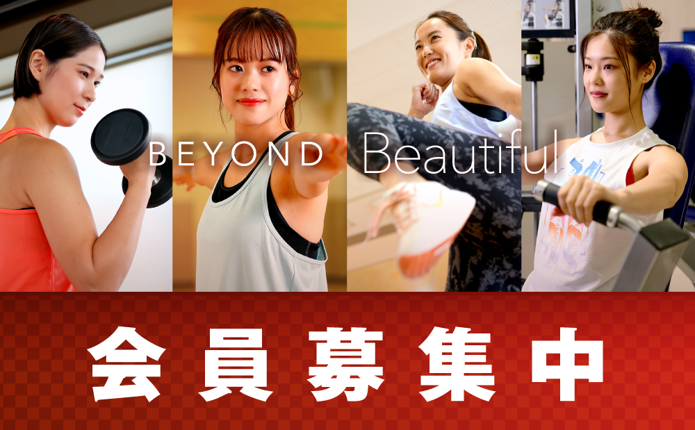 セントラルスポーツ ジムスタ24 武蔵新城