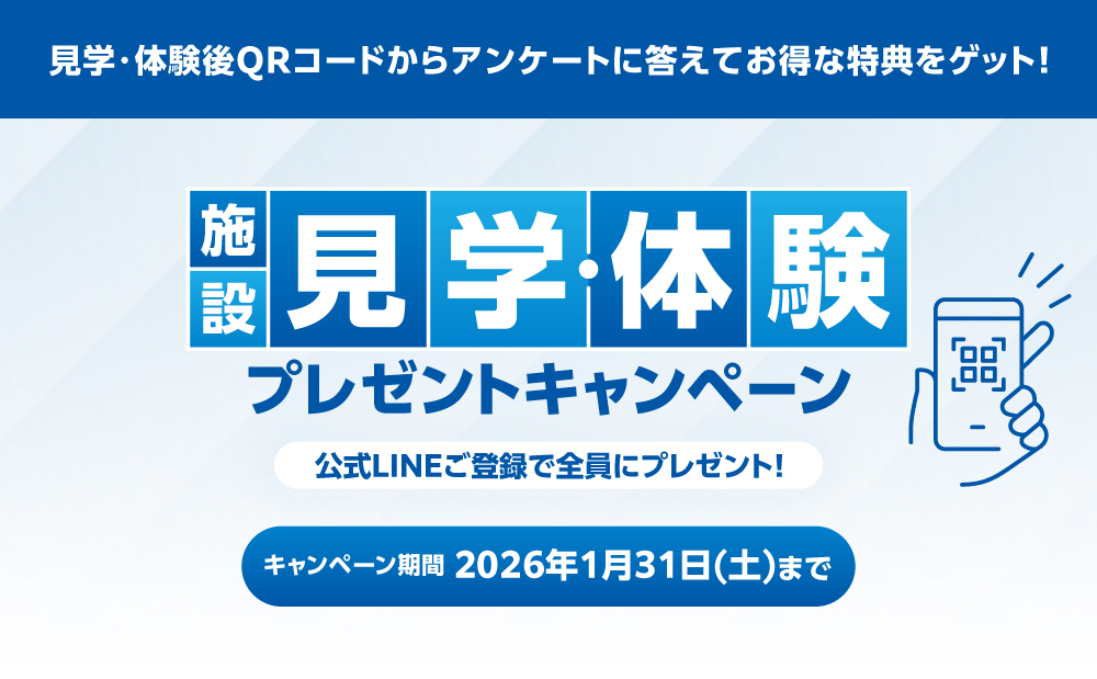 セントラルフィットネスクラブ 亀有
