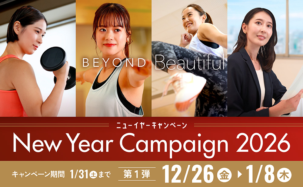 セントラルフィットネスクラブ 24 新三郷