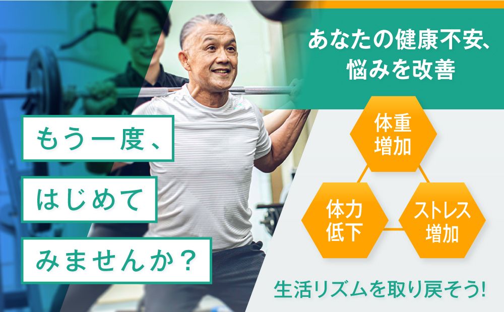 ヨコハマフィットネスプラザ（セントラルスイムクラブ 横浜）