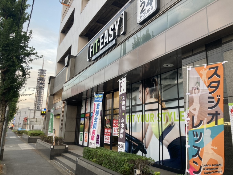 FIT-EASY 花小金井店