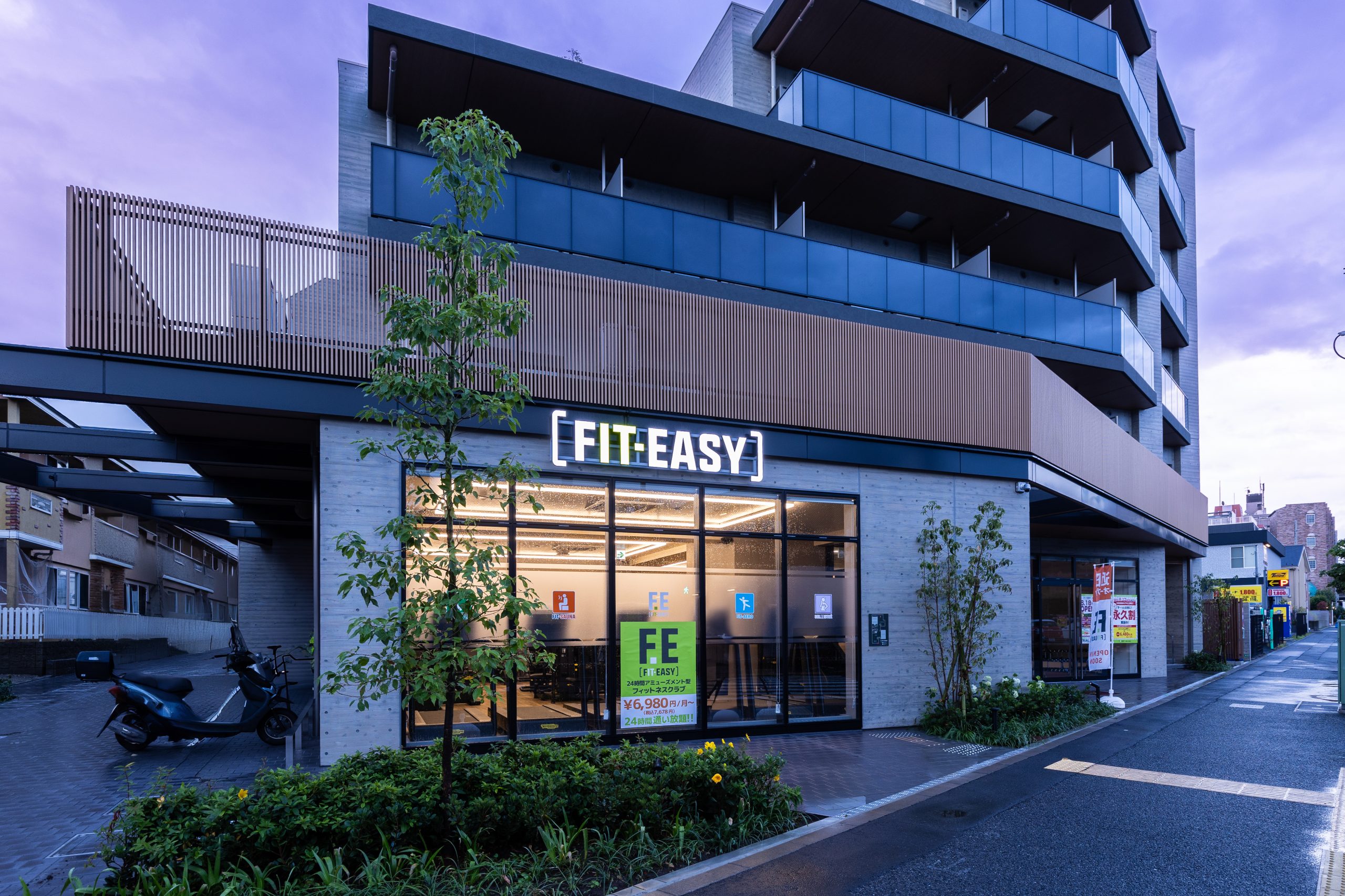 FIT-EASY 練馬中村橋店