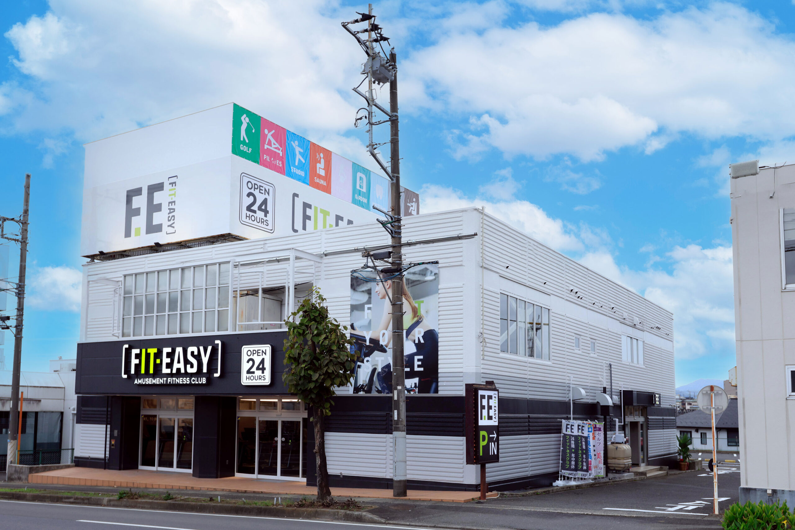 FIT-EASY 秦野店
