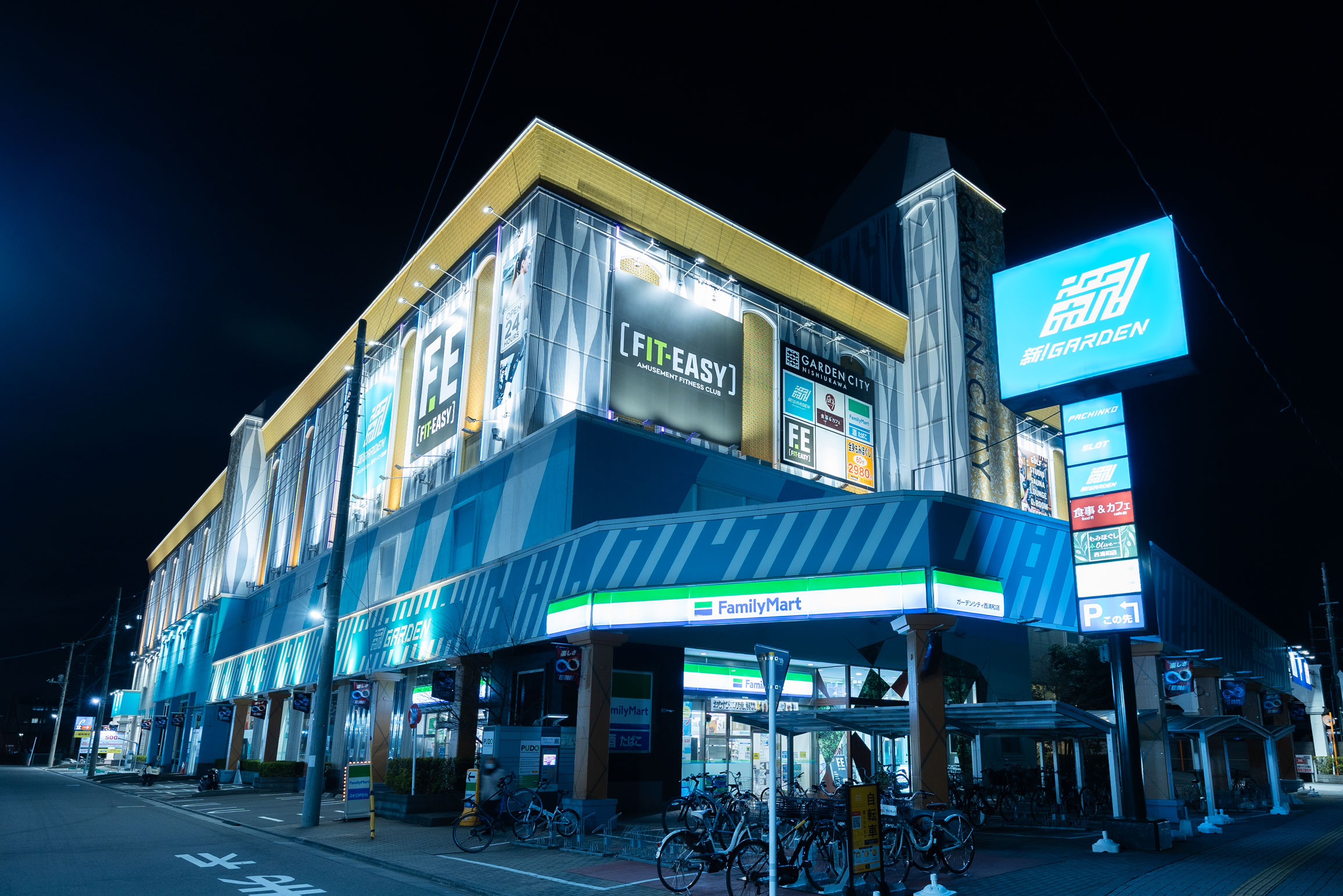 FIT-EASY 西浦和店