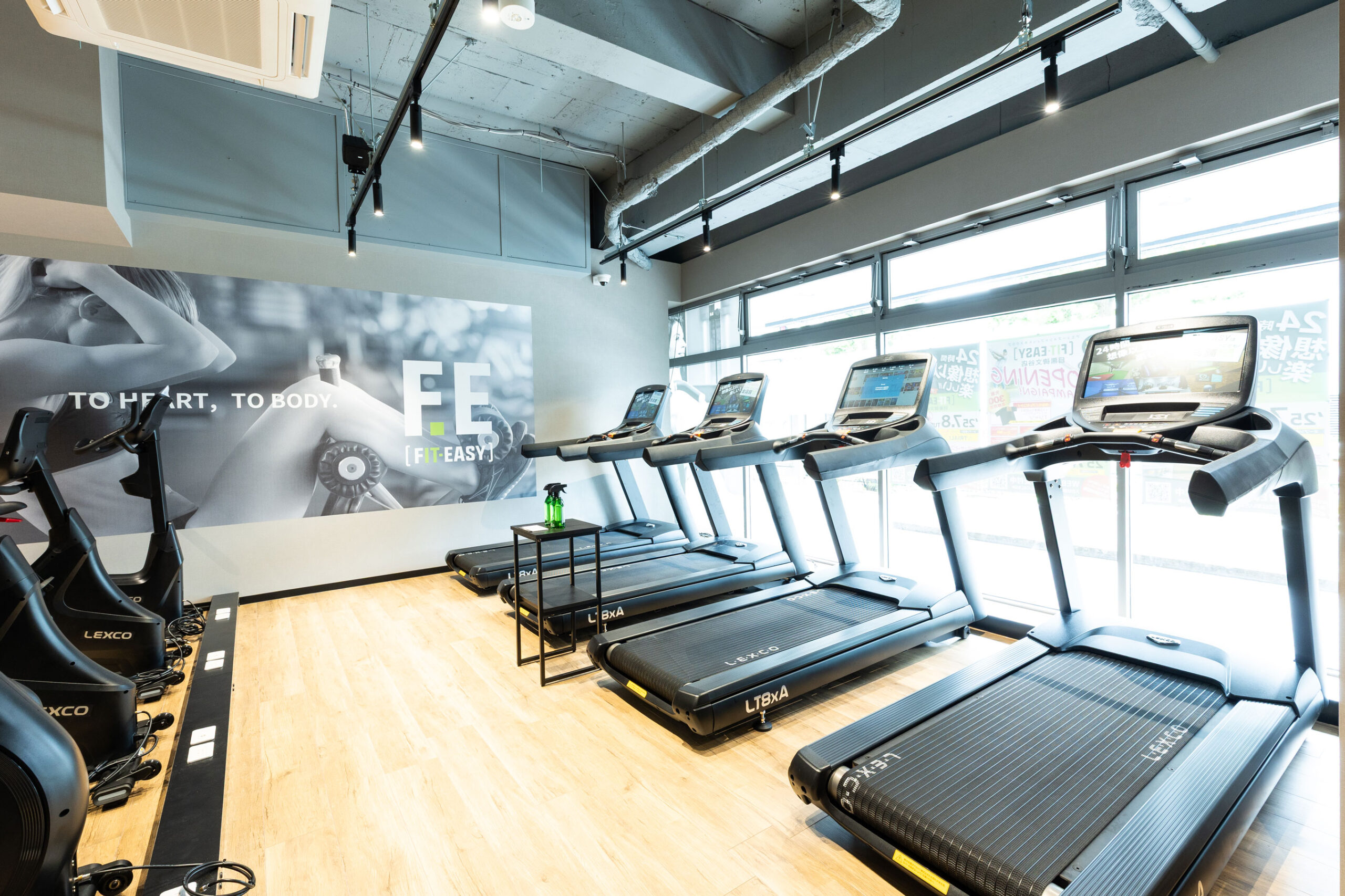 FIT-EASY 目黒碑文谷店