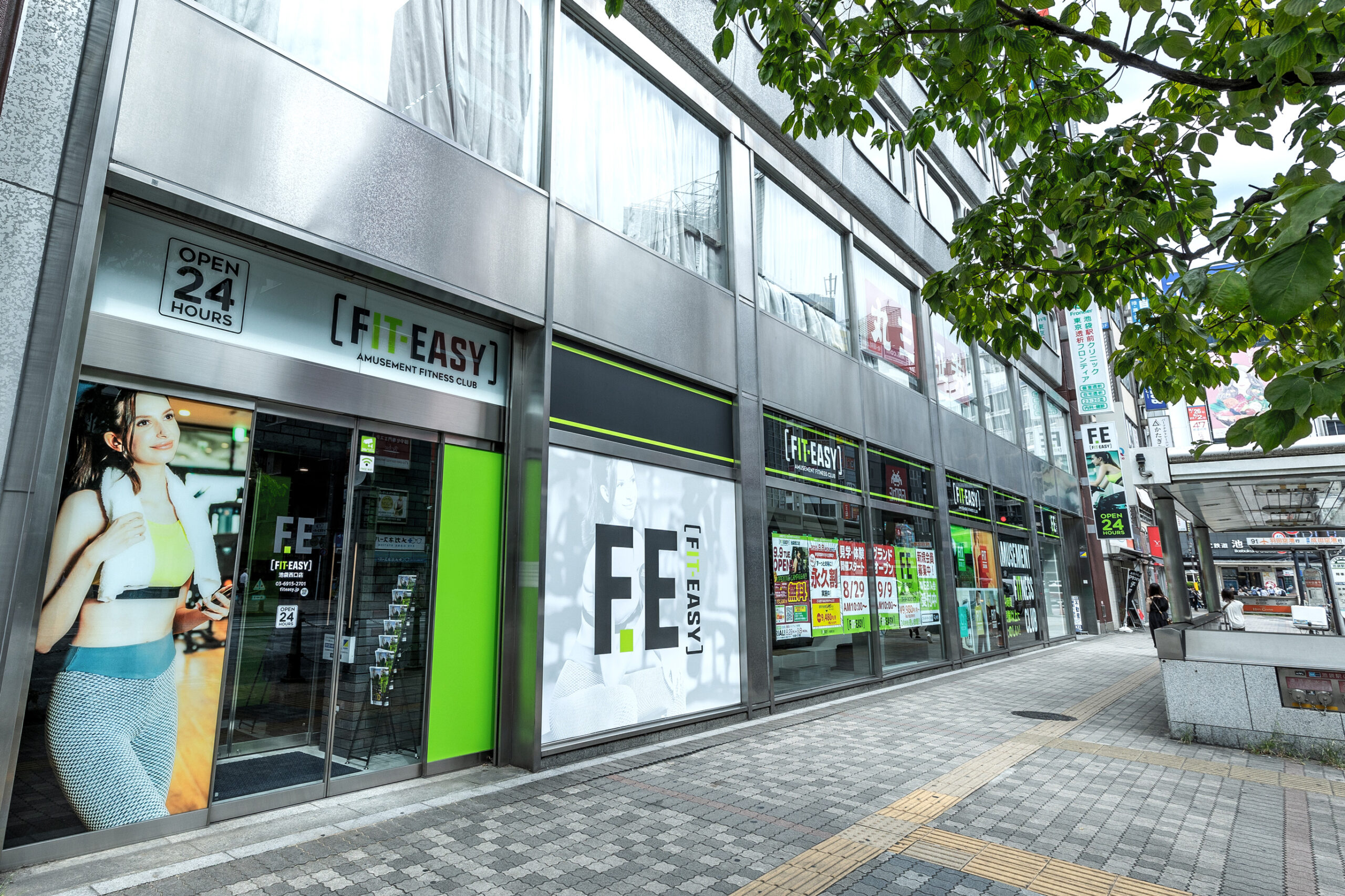 FIT-EASY 池袋西口店