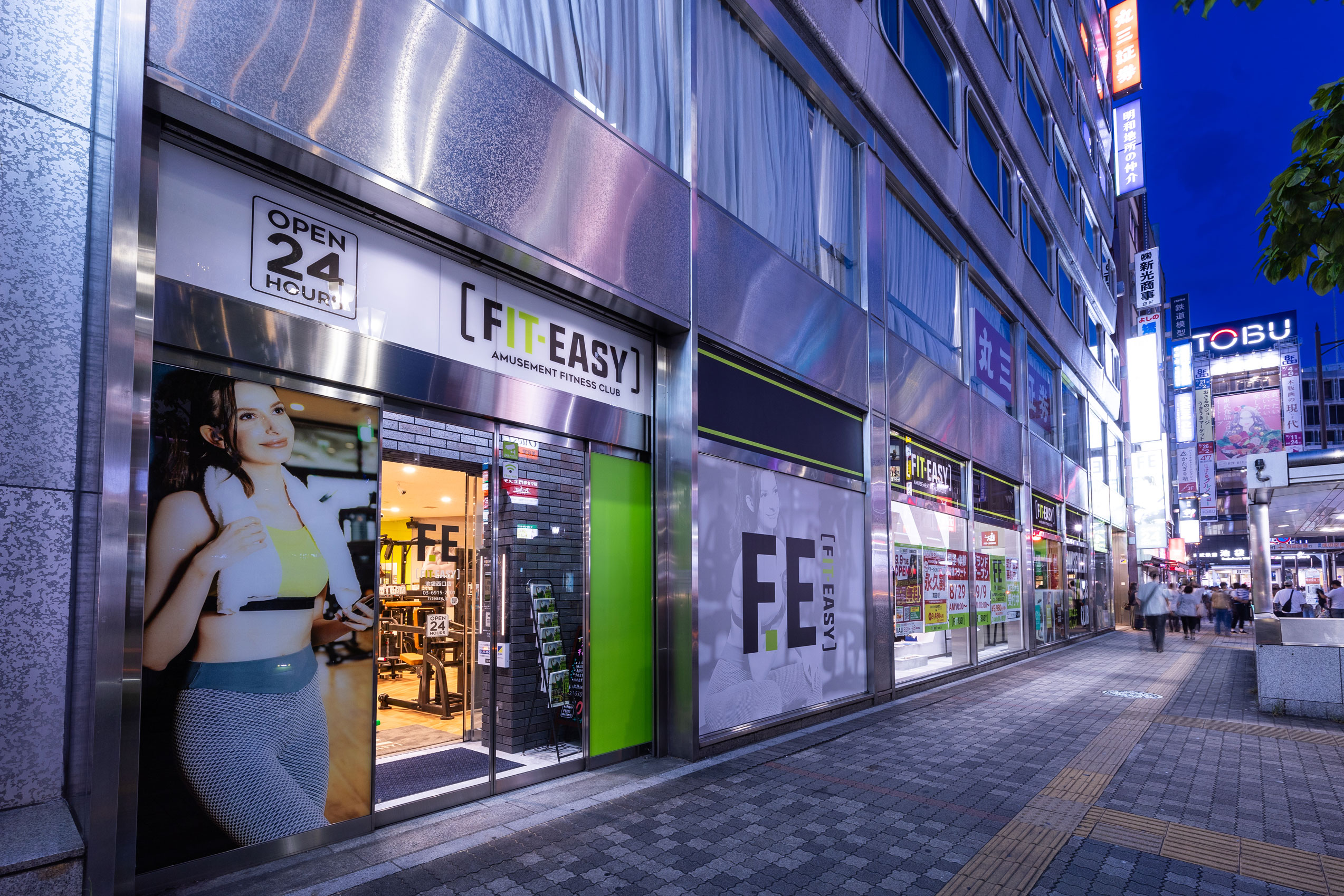 FIT-EASY 池袋西口店