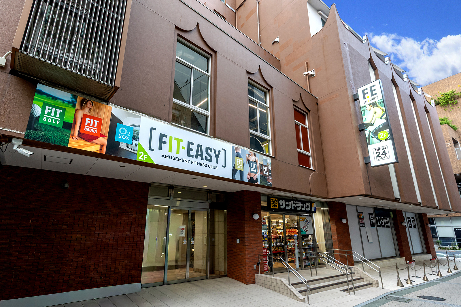 FIT-EASY 自由が丘店