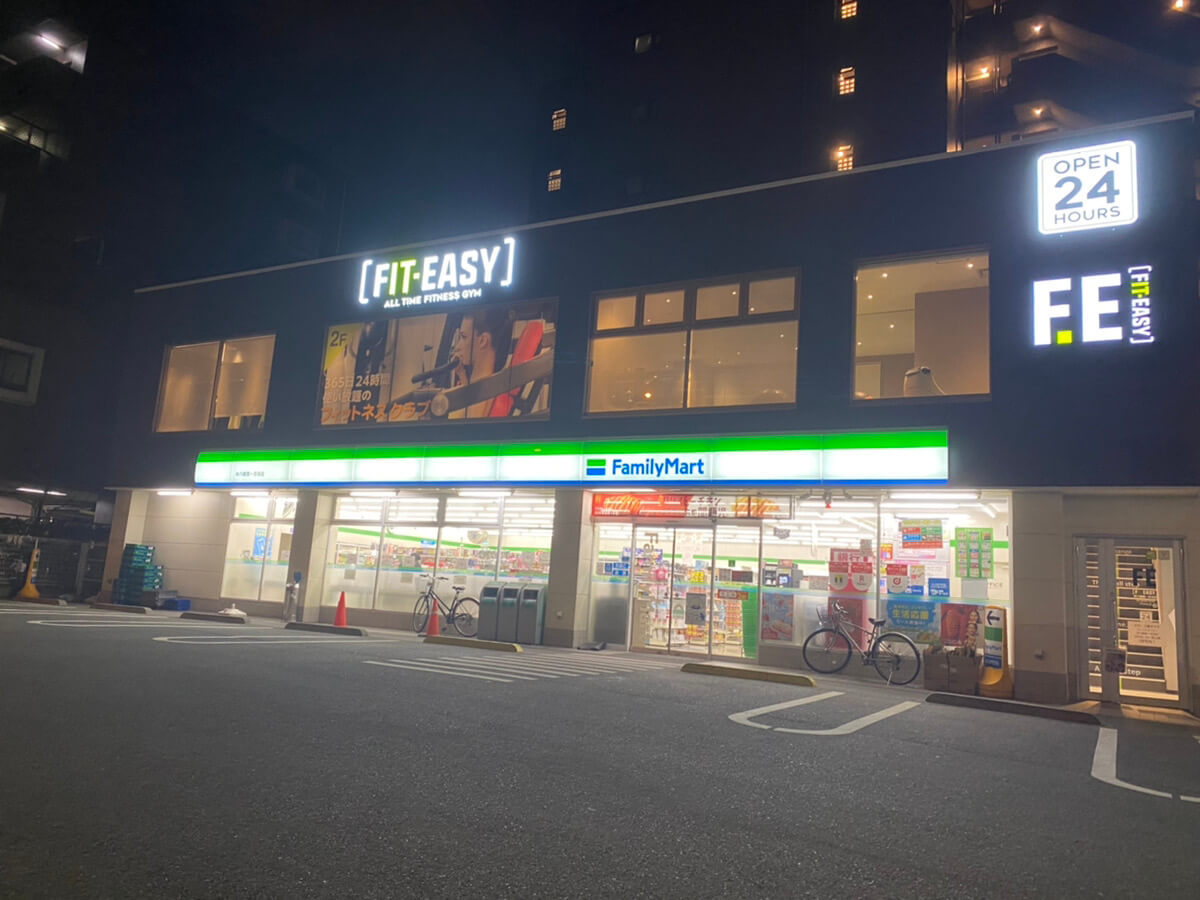 FIT-EASY 仲六郷第一京浜店