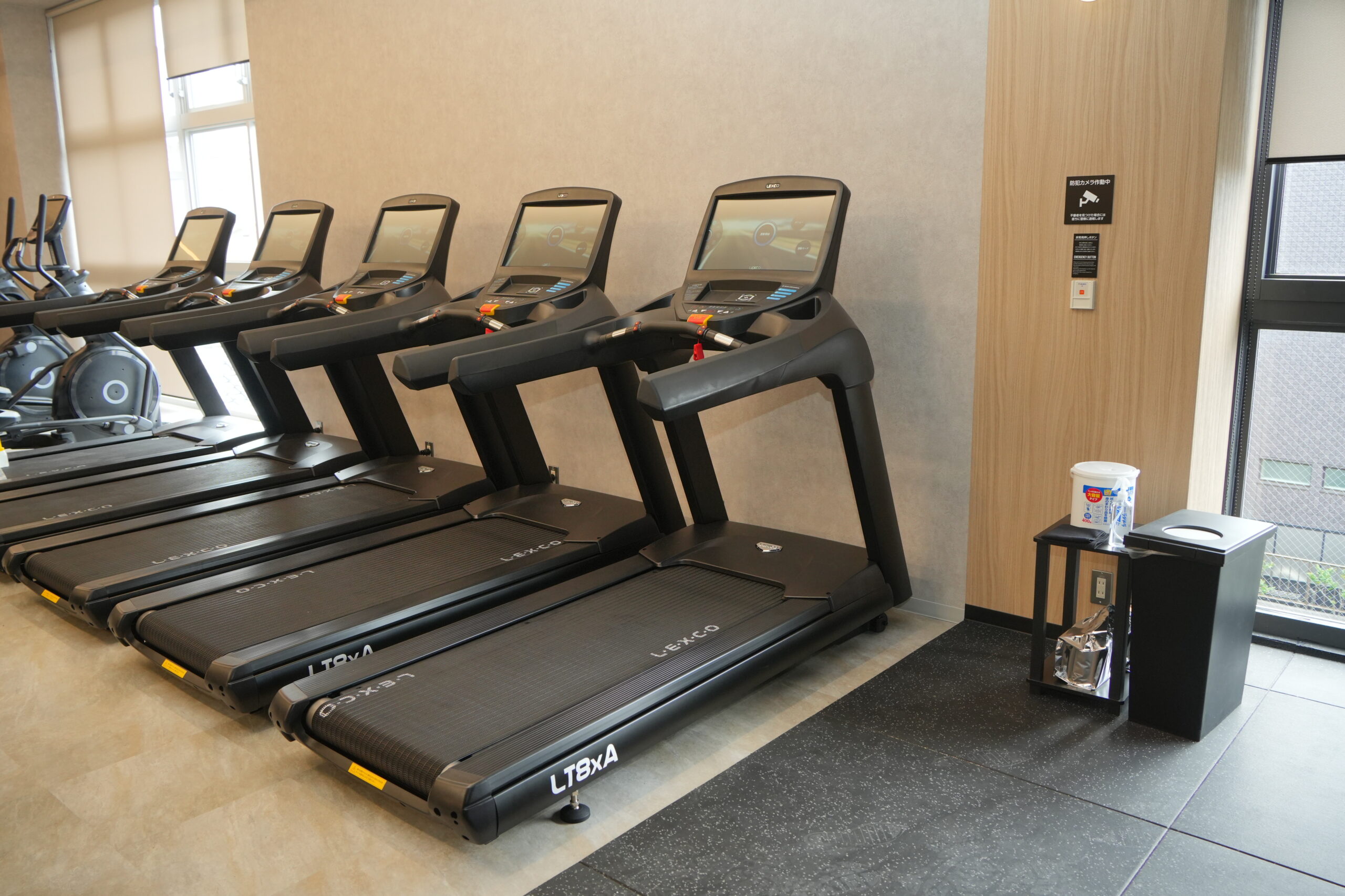 FIT PLACE24 分倍河原