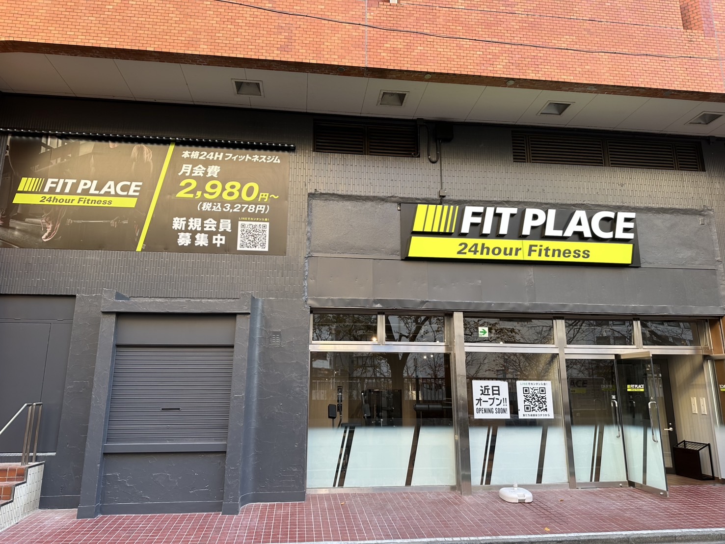 FIT PLACE24 五反田