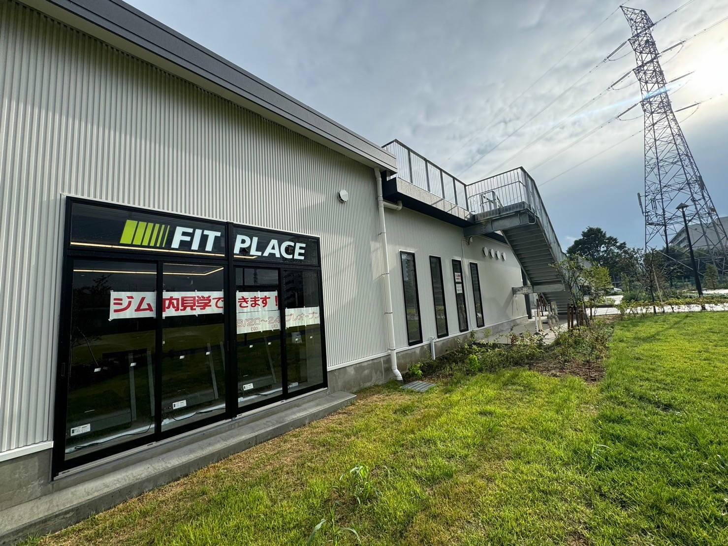 FIT PLACE24 東大和