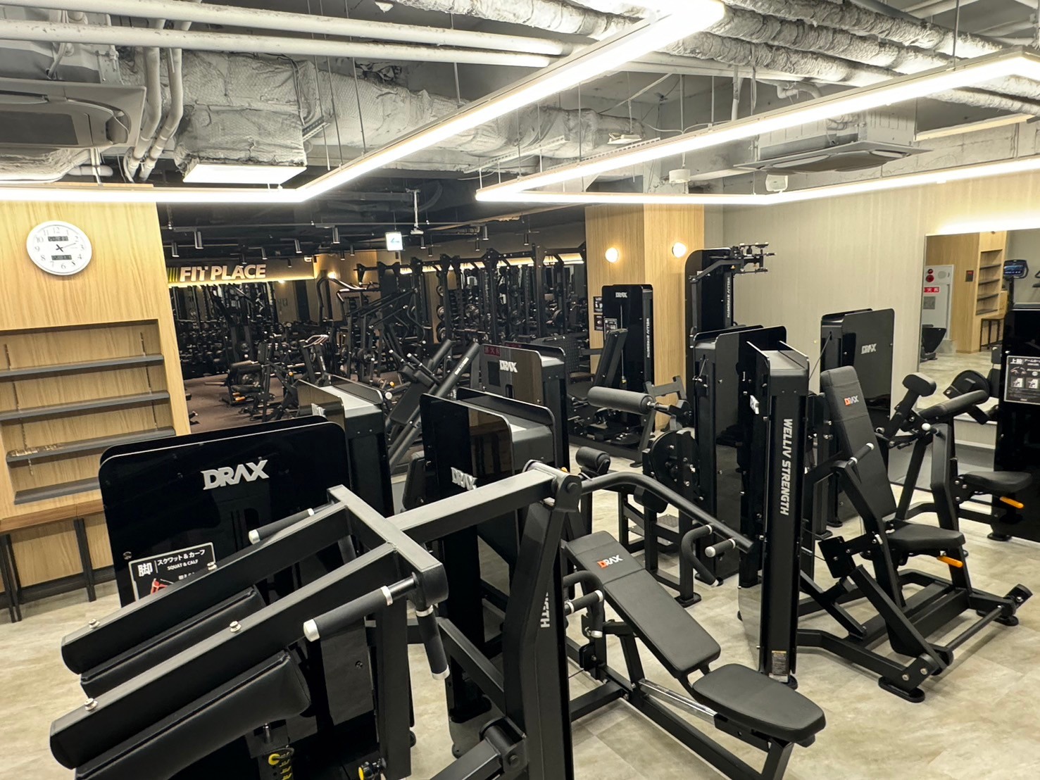 FIT PLACE24 上大岡