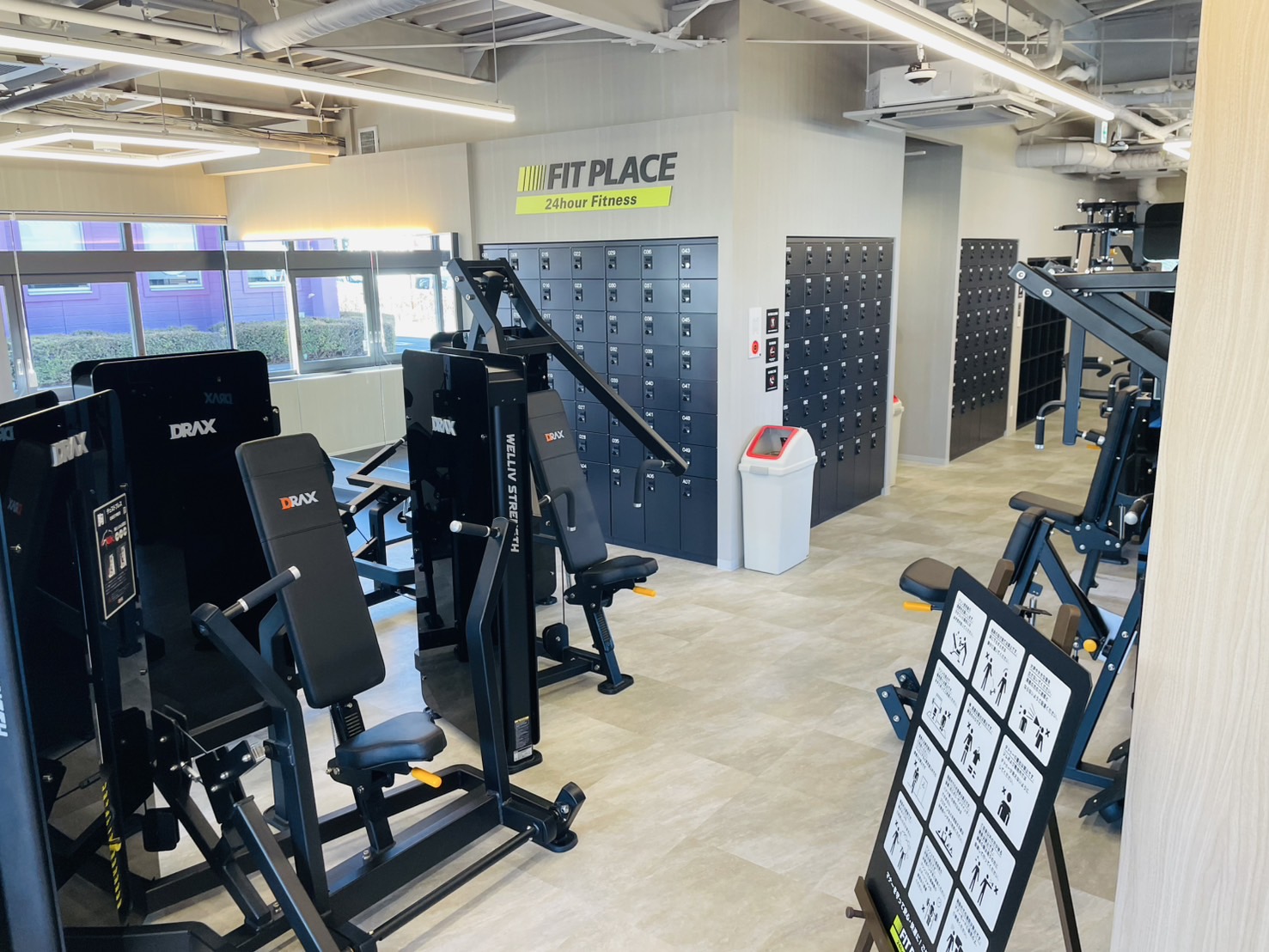 FIT PLACE24 北鴻巣