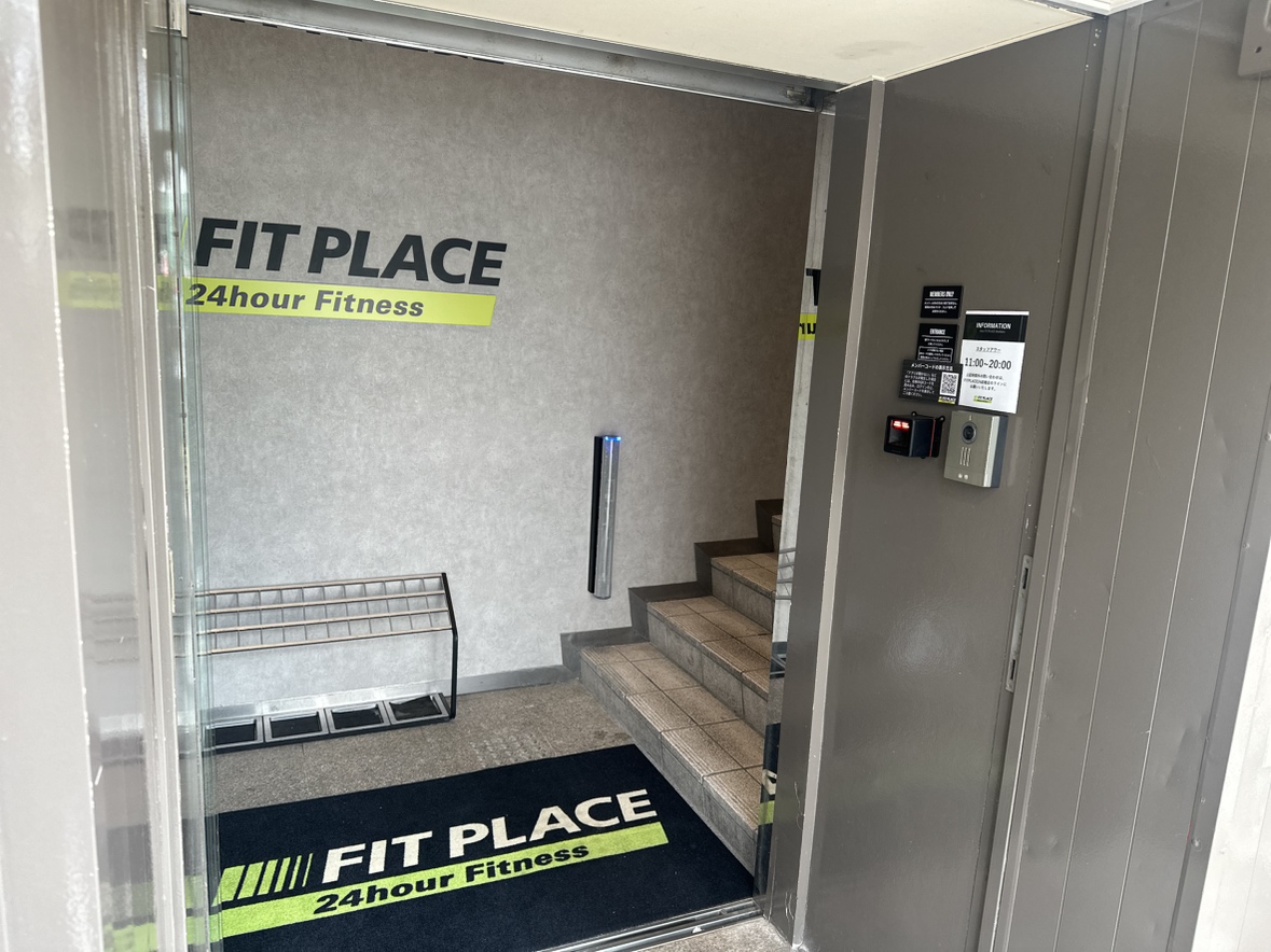 FIT PLACE24 成増