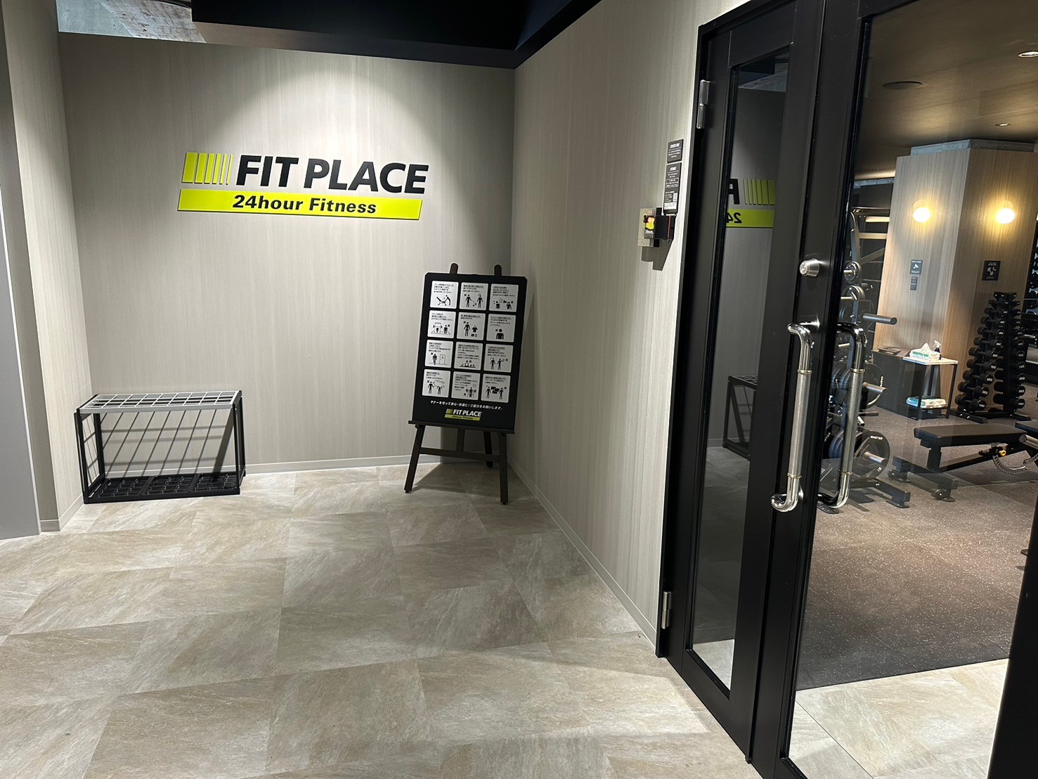 FIT PLACE24 大塚