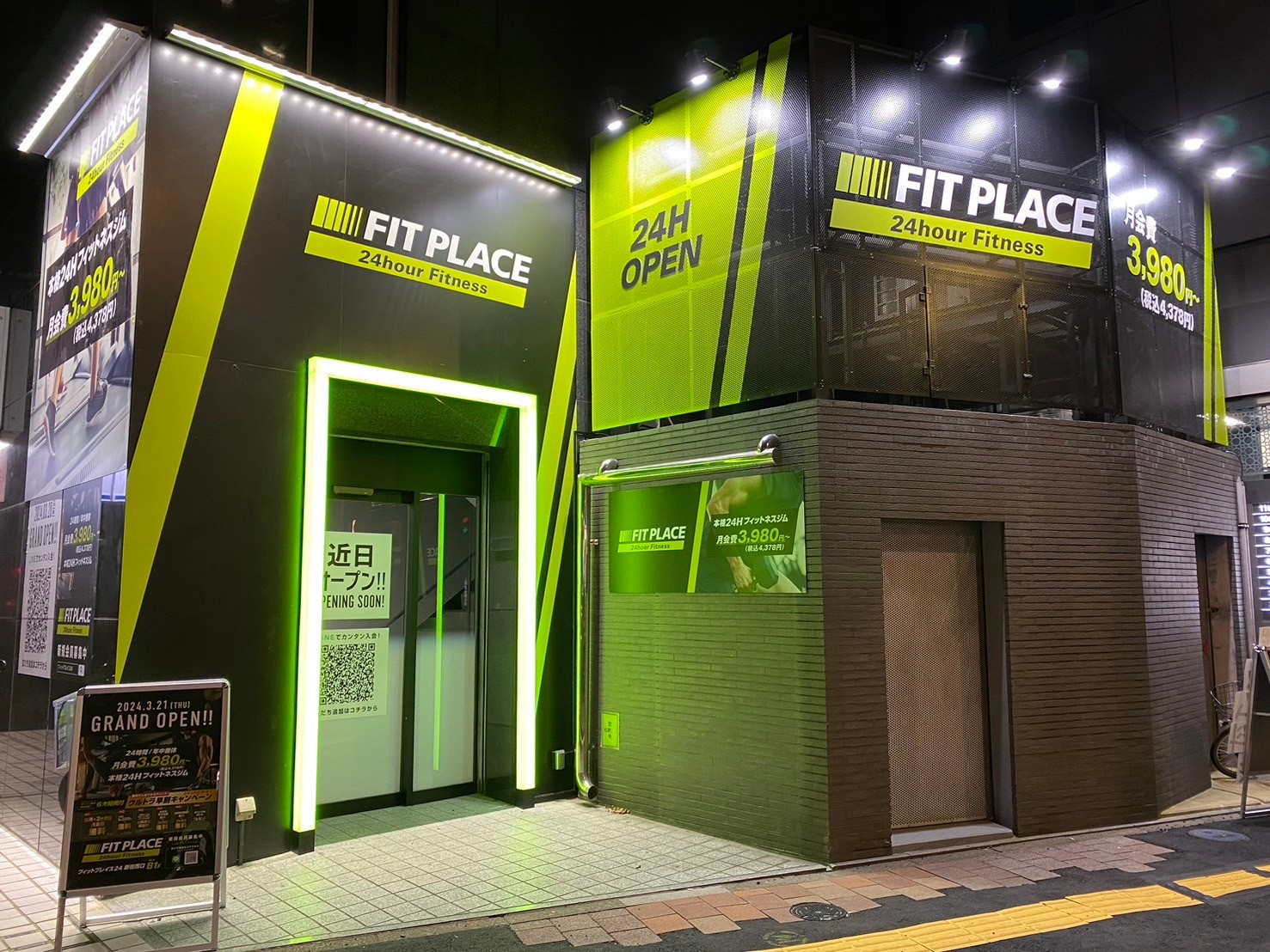 FIT PLACE24 新宿西口