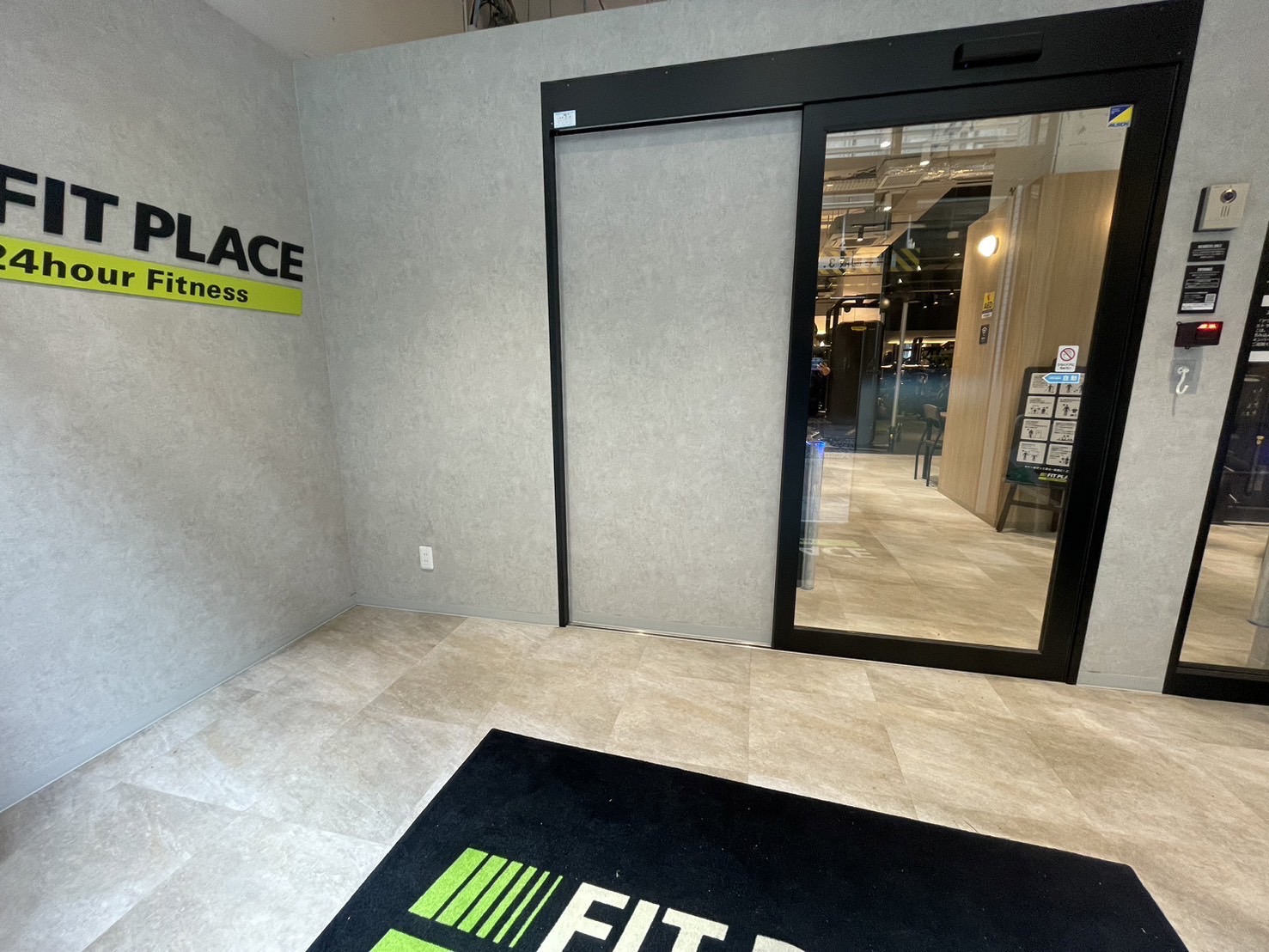 FIT PLACE24 多摩センター