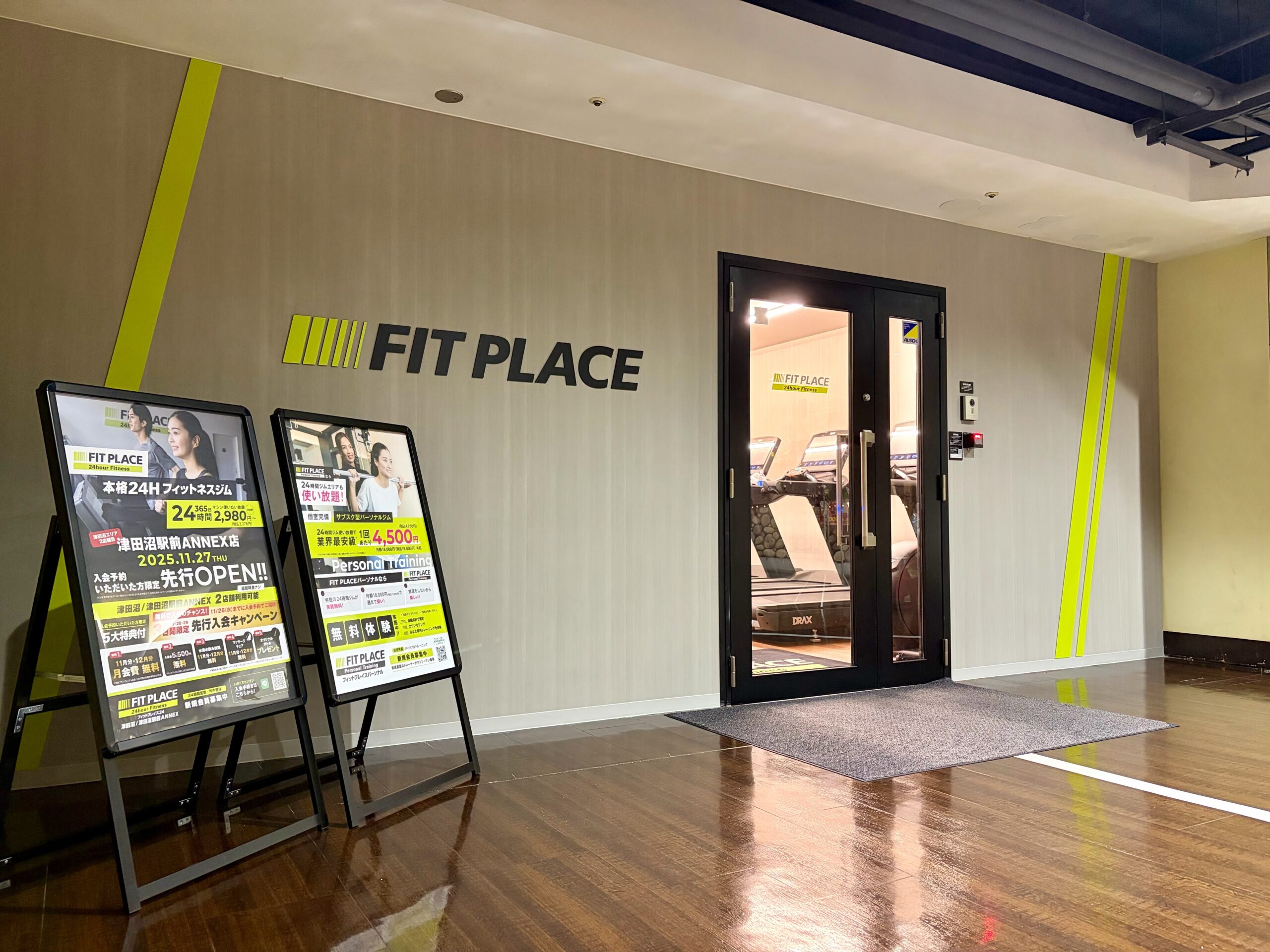 FIT PLACE24 津田沼駅前ANNEX