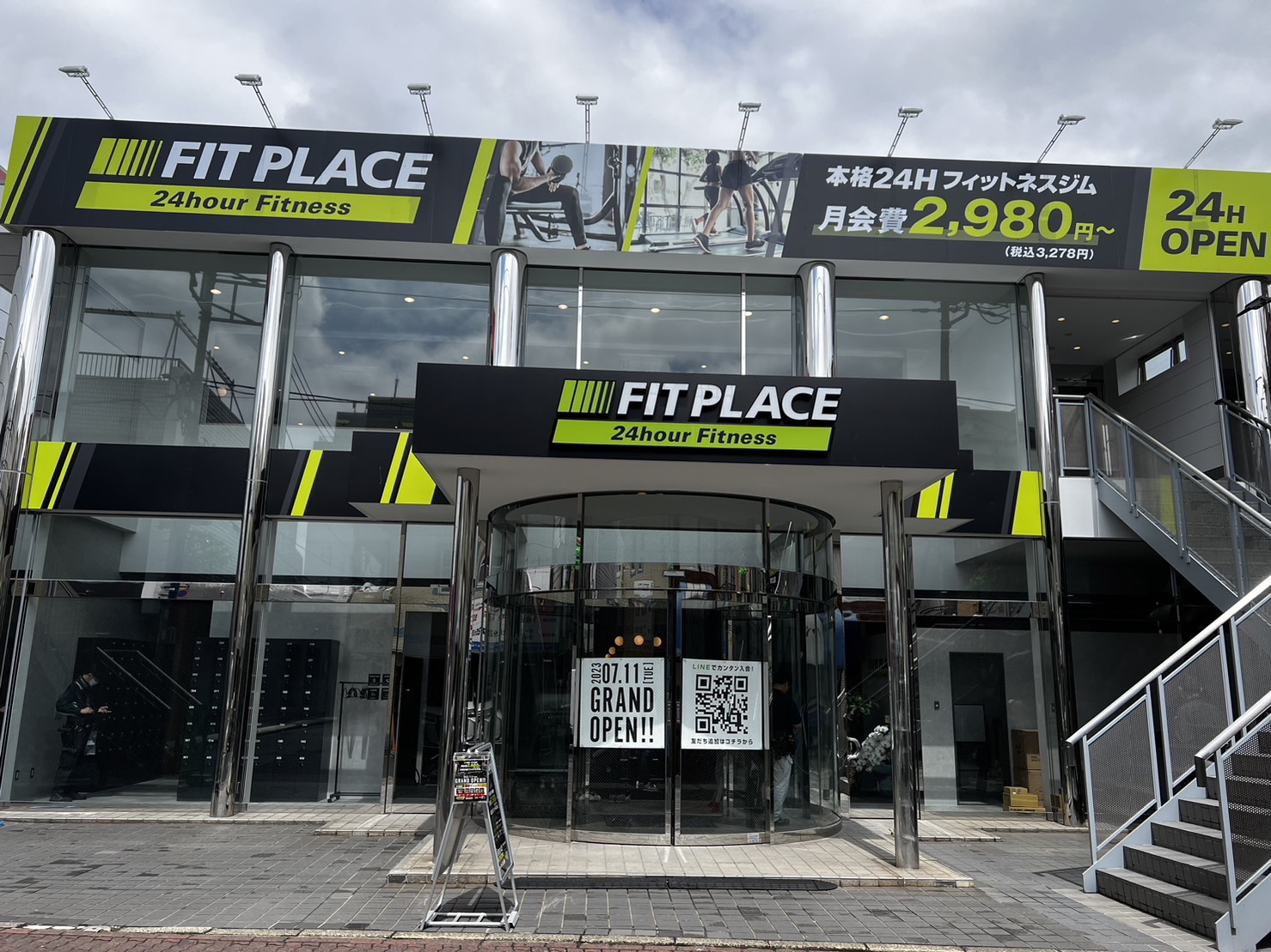 FIT PLACE24 雑色