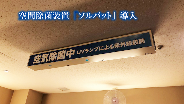ゴールドジム 津田沼千葉