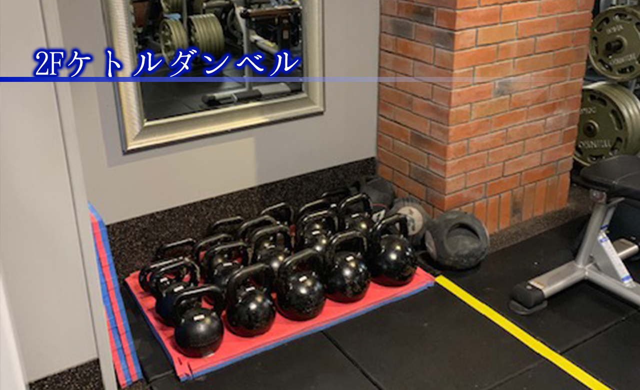 ゴールドジム 四ツ谷東京