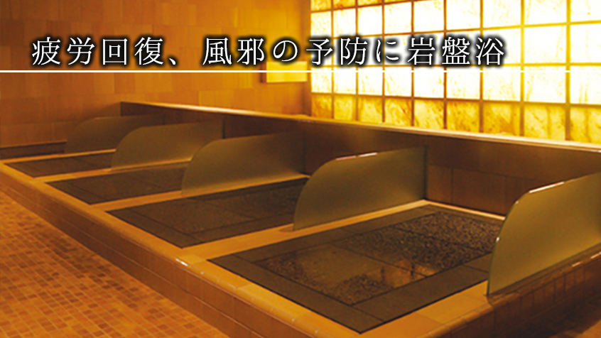 ゴールドジム 八王子東京