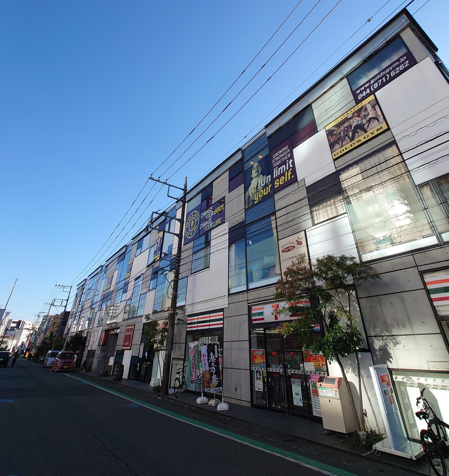 ゴールドジム 溝の口神奈川