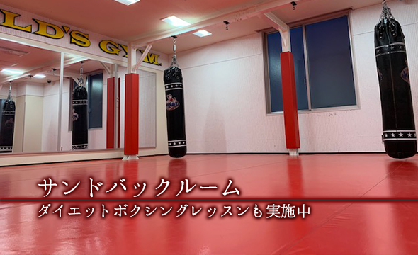 ゴールドジム 曳舟東京 (OPEN 24 HOURS)