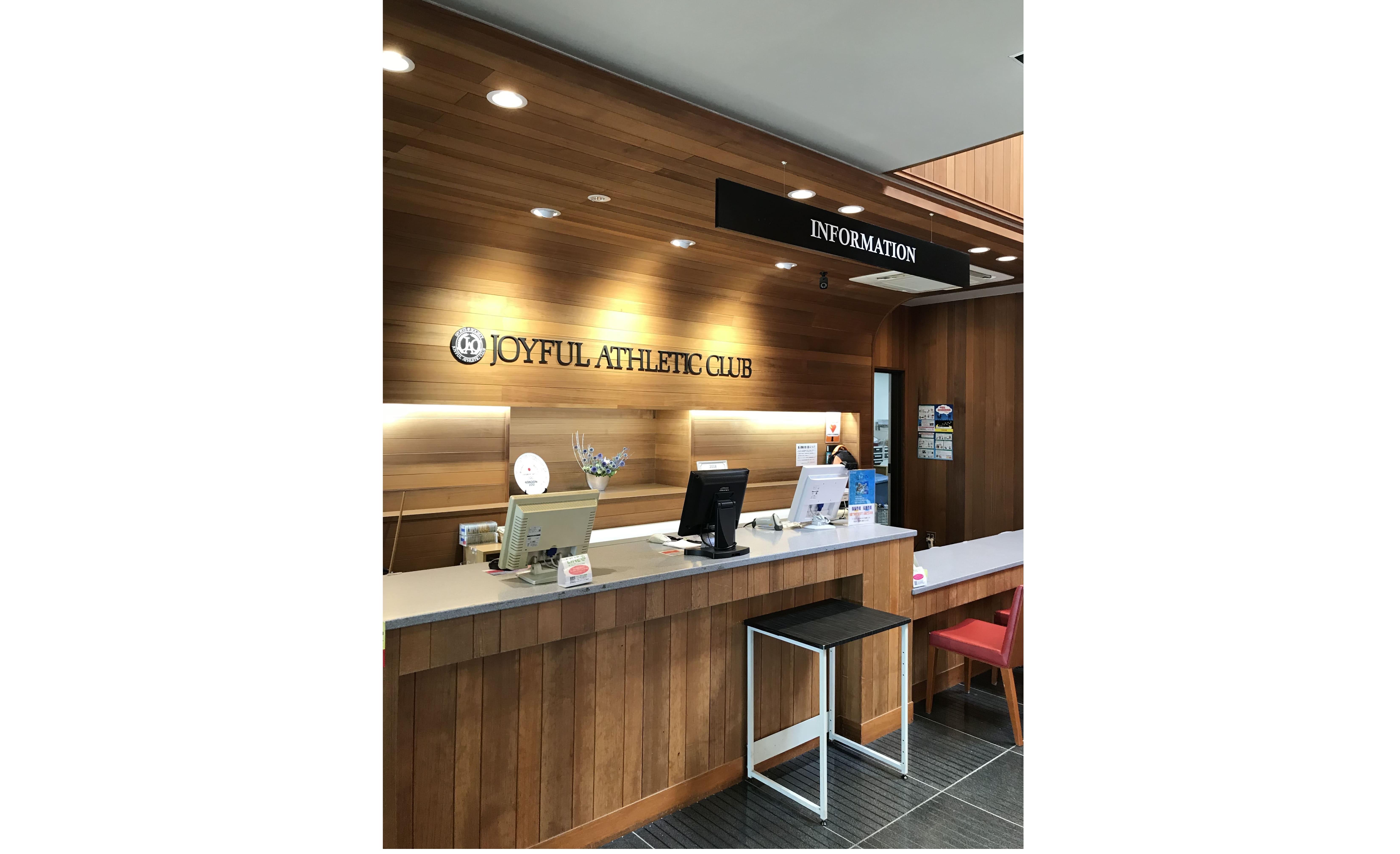 ゴールドジム 千葉ニュータウンジョイフルアスレティッククラブ