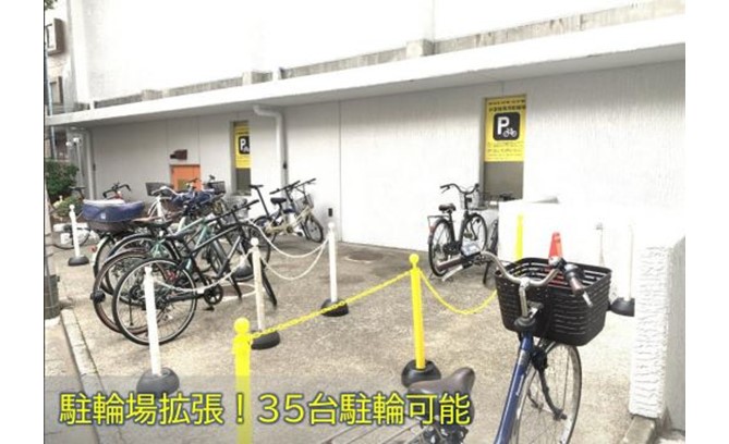 ゴールドジム 笹塚東京 (OPEN 24 HOURS)