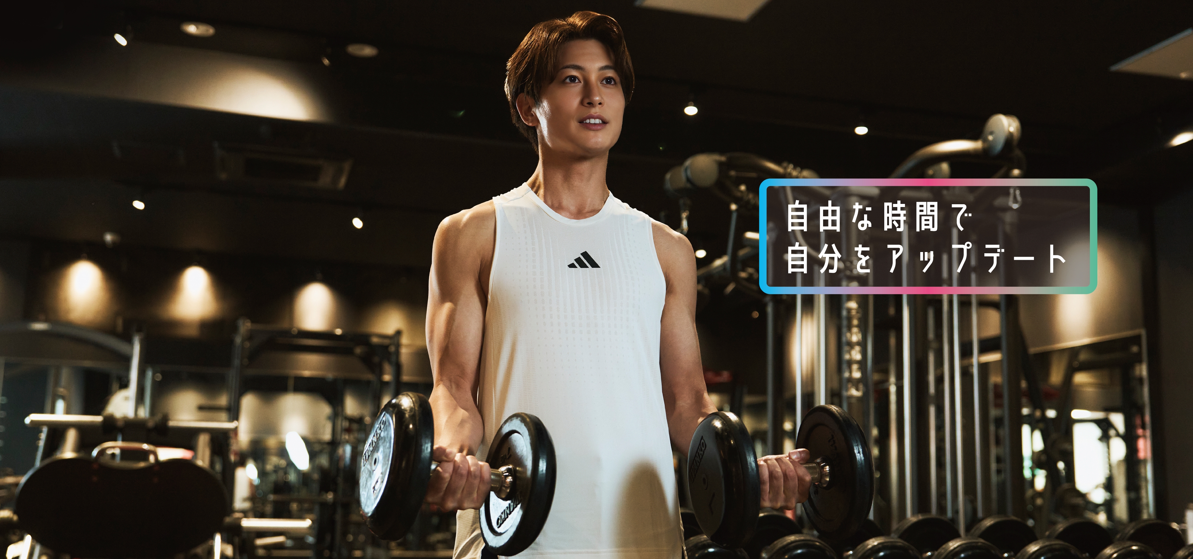 JOYFIT24 馬事公苑