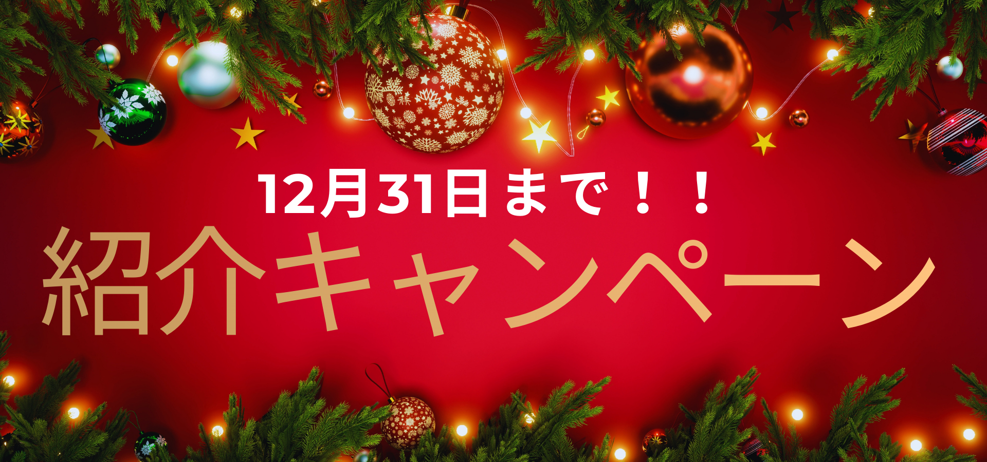 JOYFIT24 ジムLITE 獨協大学前