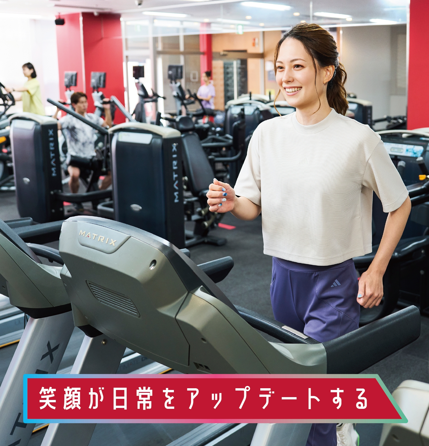 JOYFIT24 蕨