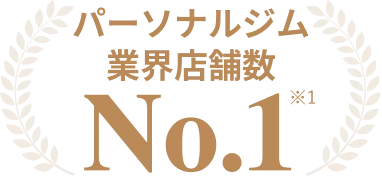 パーソナルジム かたぎり塾東陽町店