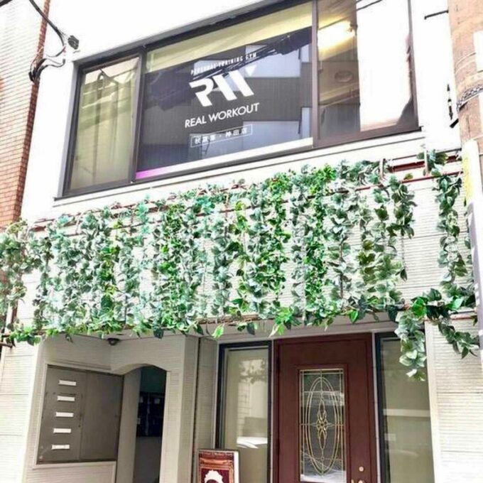 REAL WORKOUT 秋葉原・神田店