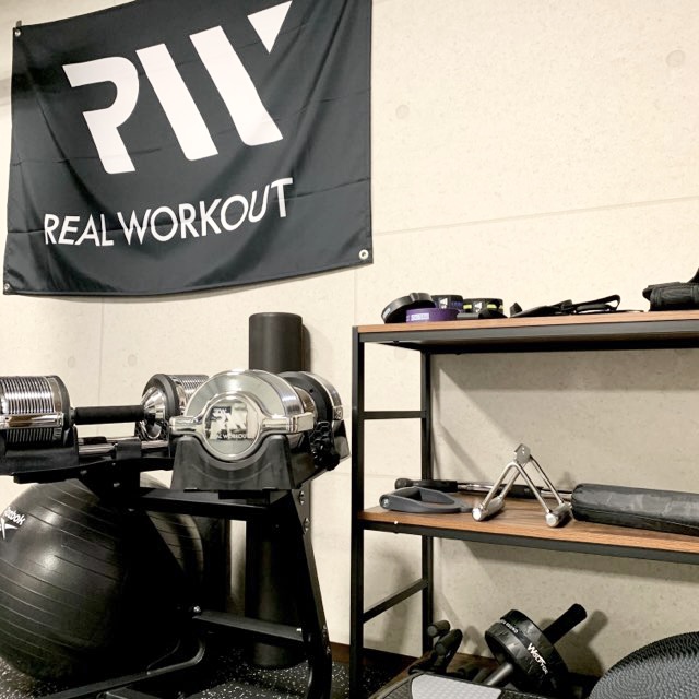 REAL WORKOUT 旗の台店