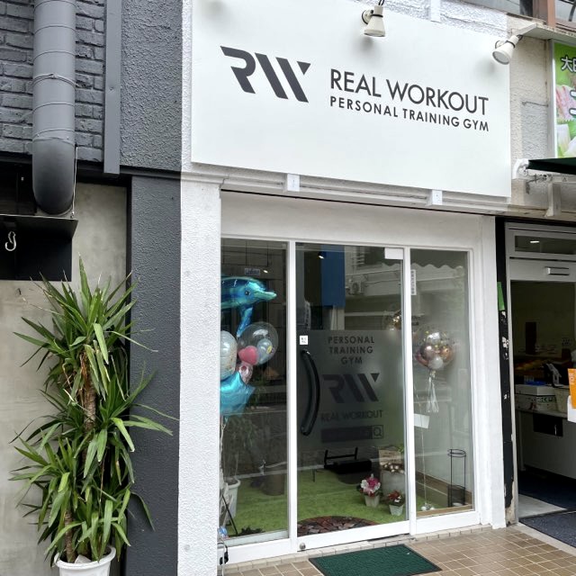 REAL WORKOUT 久我山店