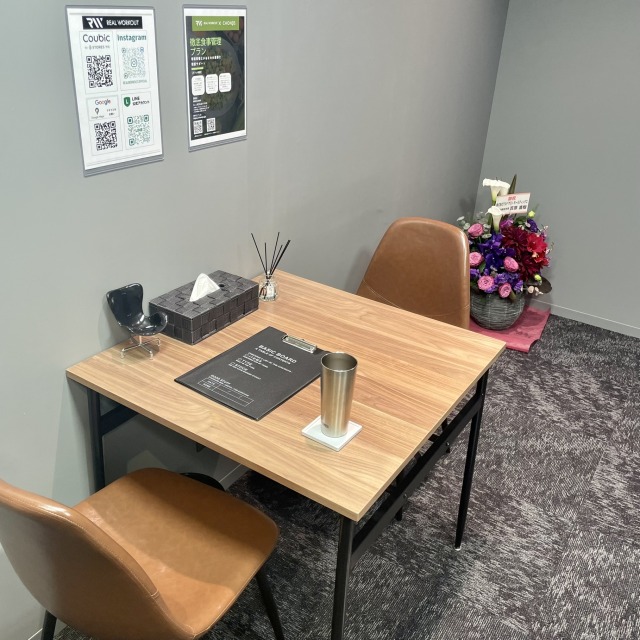 REAL WORKOUT 鷺沼店