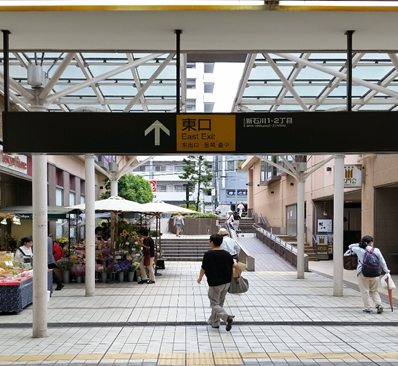 リボーンマイセルフあざみ野・たまプラーザ店