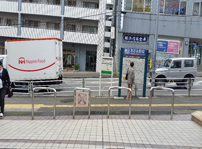 リボーンマイセルフあざみ野・たまプラーザ店