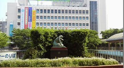 リボーンマイセルフ藤沢店