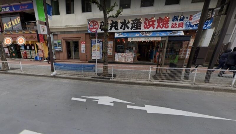 リボーンマイセルフ池袋店