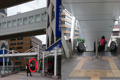 リボーンマイセルフ柏店