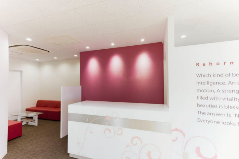 リボーンマイセルフ川崎店